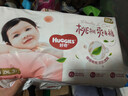 好奇（Huggies）鉑金裝小桃褲成長褲XXL74片(15kg以上)尿不濕【透爽散熱】 曬單實拍圖