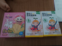 我D小蔡蔡（MyCcBaBy）玉米棒棒玉米味32g手指泡芙磨牙寶寶谷物棒兒童零食無(wú)添加白砂糖 曬單實(shí)拍圖