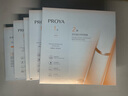 珀萊雅（PROYA）雙抗面膜特證版15片保濕補水美白緊致煥亮肌膚舒緩生日禮物送女友 曬單實拍圖