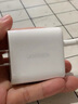 綠聯(lián)充電器頭PD20W多口氮化鎵快充type-c/usb插頭適用蘋(píng)果17iPhone17/16/15ProMaxair華為小米手機iPad 曬單實(shí)拍圖