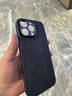 HotFire適用蘋(píng)果16promax手機殼 iPhone16ProMax保護套 閃亮細磁吸全包防摔散熱磨砂殼男女款-典雅黑 曬單實(shí)拍圖