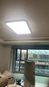 ARROW箭牌 大客廳燈具led吸頂燈套餐臥室簡(jiǎn)約客廳吸頂燈中山【包安裝】 曬單實(shí)拍圖