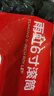 雨虹防水 外墻防水涂料   透明防水膠 補(bǔ)漏王 窗臺(tái)補(bǔ)漏透明隱形防水5KG 曬單實(shí)拍圖