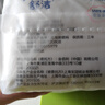 舒潔（Kleenex）抽紙卡通紙抽2層200抽*3包紙巾抽紙衛(wèi)生紙餐巾紙擦手紙棉柔巾 曬單實拍圖