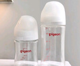 貝親（Pigeon）玻璃奶瓶160mlS碼+PPSU奶瓶240mlM碼 1-6個(gè)月奶瓶套裝 曬單實(shí)拍圖