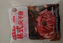 冰天凍地韓式烤腸風味腸風干腸燒烤涮鍋半成品香腸（烤肉店食材） 220g*3袋裝 曬單實拍圖