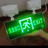 準航應急燈 消防照明燈停電充電二合一多功能疏散雙頭安全出口指示燈 曬單實(shí)拍圖