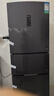 容聲253升一級(jí)能效三開(kāi)門(mén)小電冰箱家用節(jié)能風(fēng)冷無(wú)霜變頻小戶型租房宿舍BCD-253WD16NPA星瀾國(guó)家補(bǔ)貼20% 曬單實(shí)拍圖