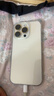Apple iPhone 14 Pro【24期免息】 蘋(píng)果14Pro 國行5G全網(wǎng)通 蘋(píng)果二手手機 金色【曬單有禮】 【99新】256G【限時(shí)特惠+三年店保+豪華禮包】 曬單實(shí)拍圖