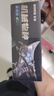 若態(tài)若客魔鬼魚(yú)diy拼裝機械模型積木拼圖機甲兒童玩具男孩生日禮物女 曬單實(shí)拍圖