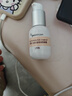 紐西之謎水凝清潤(rùn)隔離霜妝前乳自然1號(hào)色45ml*2支素顏提亮遮瑕七夕送女友 曬單實(shí)拍圖