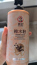 霸王去屑止癢洗發(fā)水辣木籽氨基酸洗發(fā)露男女士通用洗頭膏750ml 曬單實(shí)拍圖