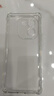 KOOLIFE適用 vivo Y200i鋼化膜 vivoY300i/Y300t手機膜保護貼膜高清玻璃膜全屏覆蓋超薄高清防摔防指紋 曬單實(shí)拍圖