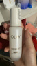 玉蘭油（OLAY）全新美白水乳液水光小白瓶抗糖精華禮盒護(hù)膚品套裝中秋禮品送女友 曬單實(shí)拍圖