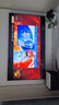 FFALCON雷鳥(niǎo)電視 75鶴6 PRO 25款（PLUS版） 75英寸 QD-MiniLED 高階VA 家電國家補貼電視75S595C Pro 曬單實(shí)拍圖
