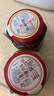 蘭香緣安徽銅陵生姜特產(chǎn)醋泡姜白姜嫩頭糖醋姜+醬汁姜共2瓶 曬單實(shí)拍圖