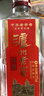 瀘州老窖 特曲 老字號 第十代 濃香型白酒 52度500ml*2瓶 傳承禮盒 婚宴酒 曬單實(shí)拍圖