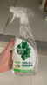 滴露洗衣機(jī)清洗劑金裝版檸檬250ml+家居清潔除菌噴霧青蘋(píng)500ml 曬單實(shí)拍圖