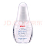貝親（Pigeon）新生兒嬰兒潤膚油 嬰兒撫觸油 嬰兒按摩油  70ml IA156 曬單實(shí)拍圖