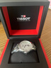 天梭（TISSOT）龔俊同款手表 力洛克系列男表 瑞士自動(dòng)機(jī)械男士皮帶腕表商務(wù)表 曬單實(shí)拍圖