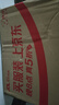 PATANLP趣味猜瓶子玩具游戲飲料對對碰瓶子碰碰樂(lè )瓶子盲猜顏色瓶擺瓶子 飲料對對碰【大號裝】 曬單實(shí)拍圖