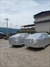 卡耐（CONNER）全車(chē)罩車(chē)衣防雨雪防曬防刮極氪007小鵬P7+奧迪A6L銀河E8寶馬i5 曬單實(shí)拍圖