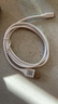 品勝[新升級]蘋果數(shù)據(jù)線快充充電線 適用iPhone14promax/13/12/11/8/Xs手機(jī)平板iPad車載USB充電器線 曬單實拍圖