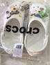 crocs卡駱馳貝雅洞洞鞋沙灘鞋|10126 白色-100 45(290mm)  曬單實拍圖