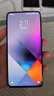 小米 REDMI K80 Pro 國家補貼 驍龍8至尊版  全焦段影像 澎湃OS 12GB+512GB 雪巖白 紅米5G手機 曬單實(shí)拍圖
