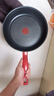 特福（Tefal）平底鍋家用牛排不粘煎鍋少油煙有鈦煎餅鍋電磁爐燃?xì)庠钔ㄓ?6cm 曬單實(shí)拍圖