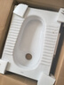 箭牌蹲便器水箱套裝蹲坑陶瓷大便器蹲廁蹲便池AE5006【國家補貼10%】 曬單實拍圖