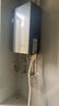 海爾（Haier）【E7MAX】16升燃氣熱水器天然氣零冷水一級能效 一級靜音 水伺服恒溫【國家補貼20%】增壓大水量 曬單實(shí)拍圖