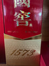 瀘州老窖 國窖1573 濃香型白酒 52度 500ml 單瓶裝 五碼新版 曬單實(shí)拍圖