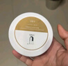 優(yōu)理氏（UNES）葡萄籽煥采淡紋眼膜貼淡化細紋淡化黑眼圈提拉緊致眼周舒緩眼袋 淡紋眼貼66片 曬單實(shí)拍圖