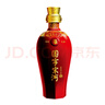 宋河糧液 國字六號 濃香型白酒 50度 500ml 單瓶裝 國字宋河送禮名酒 曬單實(shí)拍圖