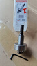 德力西電氣（DELIXI ELECTRIC）高速鋼合金開(kāi)孔器高硬度不銹鋼打孔鉆頭擴孔DLX-H7【30mm】 曬單實(shí)拍圖