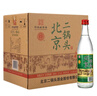 永豐牌北京二鍋頭 綠標 清香型白酒 42度 500mL*12瓶 整箱 曬單實拍圖