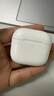 【官版正品丨新款A(yù)ir4代】藍(lán)牙耳機無線ANC降噪airpods4半入耳式用于蘋果iPhone17/16/15/14 【官版正裝全功能頂配版4代】 【主動降噪+空間音頻+三真電量】 曬單實拍圖
