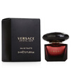 范思哲（VERSACE）云淡風(fēng)輕香水 5ml（香水無(wú)噴頭，噴頭為裝飾件）【臨期清倉】 曬單實(shí)拍圖