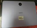 OPPO Pad 3【國家補貼15%平板】11.61英寸平板電腦 8GB+128GB 霞光紫 辦公游戲學(xué)習娛樂(lè )一加平板 曬單實(shí)拍圖