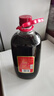 勁牌 中國勁酒 35度 5L 大桶量販裝 自飲 中秋送禮 曬單實(shí)拍圖