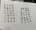 京東京造 巨能寫(xiě)pro 大墨量子彈頭中性筆 簽字筆2000米書(shū)寫(xiě) 商務(wù)會(huì )議辦公學(xué)生考試  0.5mm 黑色10支 曬單實(shí)拍圖