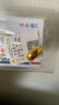 領(lǐng)豐金（LING FENG GOLD）足金9999黃金投資金條周年慶投資理財金條刻字定制節日送人禮物 10g 曬單實(shí)拍圖
