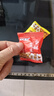 多味花生魚(yú)皮花生米小吃休閑食品炒貨小零食蟹黃味堅果解饞追劇 魚(yú)皮花生混合味10包 無(wú)規格 曬單實(shí)拍圖