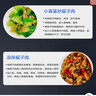 1號(hào)會(huì)員店精選蜆子肉蛤蜊肉 2斤 去殼去沙花甲肉 生鮮 曬單實(shí)拍圖
