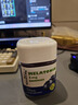 Nature's Key美國自然之鑰褪黑素軟糖60粒 含維生素B6 釋壓助眠安睡改善睡眠質(zhì) 【1件裝】藍莓味褪黑素軟糖 曬單實(shí)拍圖