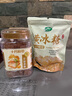十月稻田 黃冰糖500g 1斤 多晶蔗糖老冰糖 炒糖色 烘焙泡茶甜湯廚房調(diào)味 曬單實(shí)拍圖