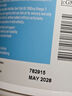 HealthyCare深海魚(yú)油膠囊Omega-3含DHA EPA成人中老年成人適用400?；ㄉ偻?曬單實(shí)拍圖