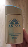 安熱沙（Anessa）王嘉爾同款資生堂小金瓶60ml安耐曬防曬霜高倍防曬防紫外線(xiàn)防水 曬單實(shí)拍圖