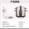 三角牌（Triangle）電飯煲家用不銹鋼電飯鍋3L微壓煮飯鍋2-3人老式電飯煲304不銹鋼內(nèi)膽米飯鍋帶蒸籠 TG-Z30X12Z 曬單實拍圖